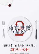 神龙传说中的最佳装备推荐与获取方式